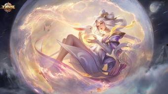 嫦娥角色爆料最新版本,仙子降临,技能升级,战力再攀高峰! 第1张 嫦娥角色爆料最新版本,仙子降临,技能升级,战力再攀高峰! 第1张