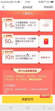 临汾头条爆料最新视频,视频揭露惊人真相,引发社会关注! 第3张 临汾头条爆料最新视频,视频揭露惊人真相,引发社会关注! 第3张